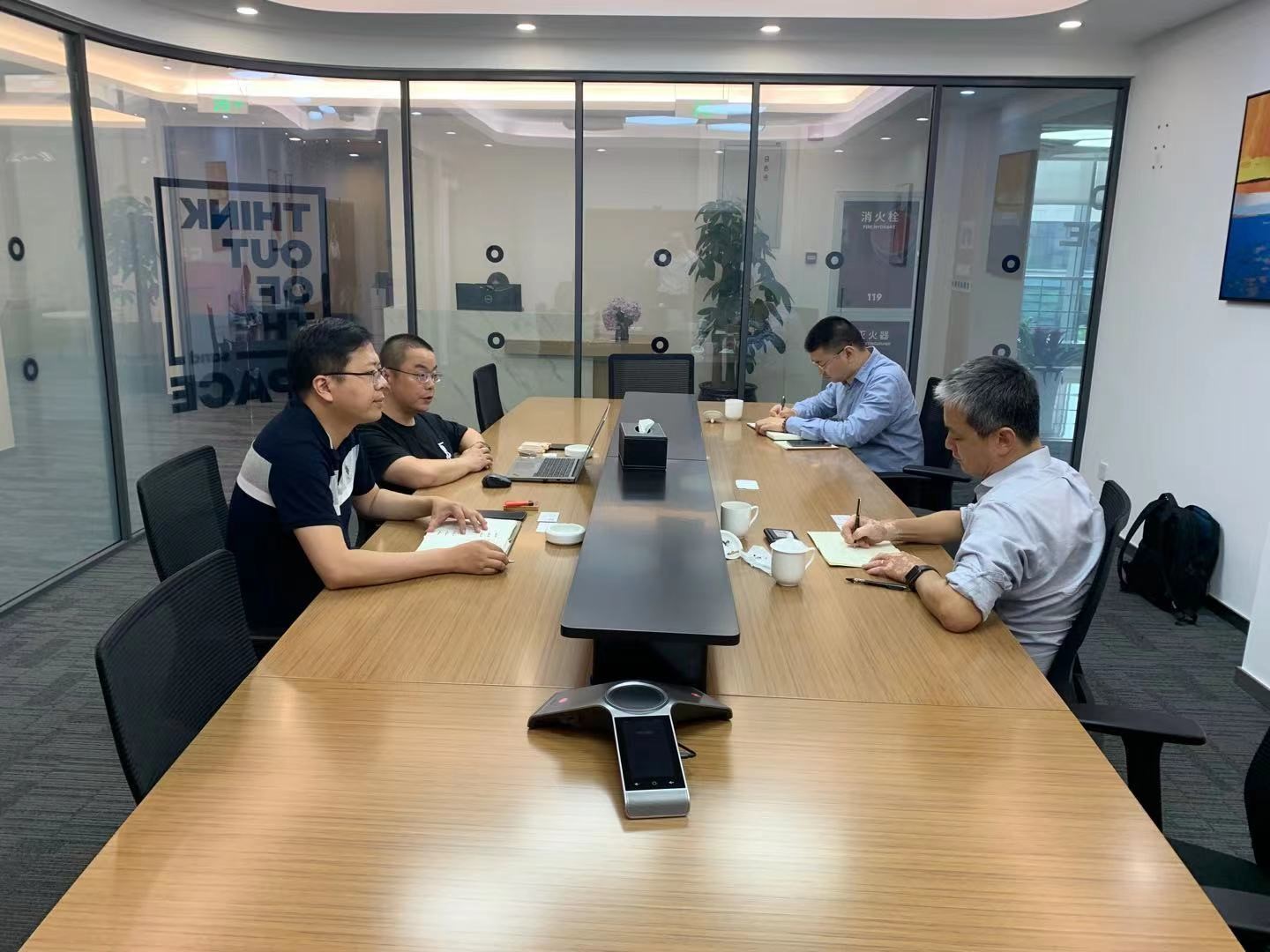 國防科技1.jpg