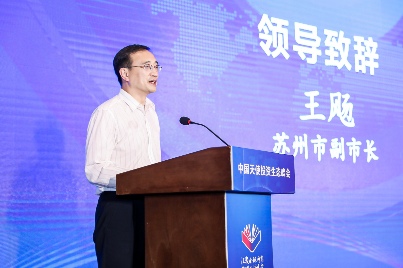 精英周1.jpg