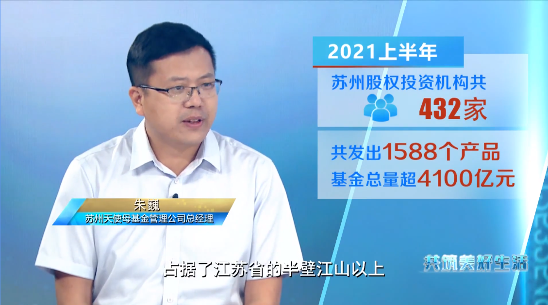微信圖片_20210827185542.png