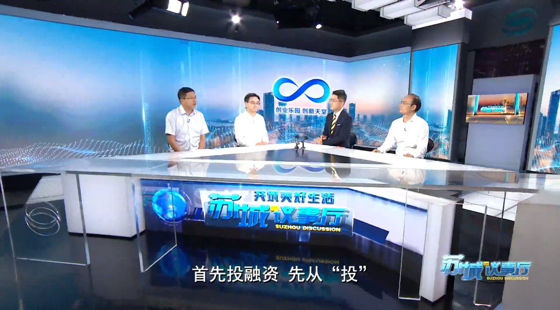 微信圖片_20210827185549.png