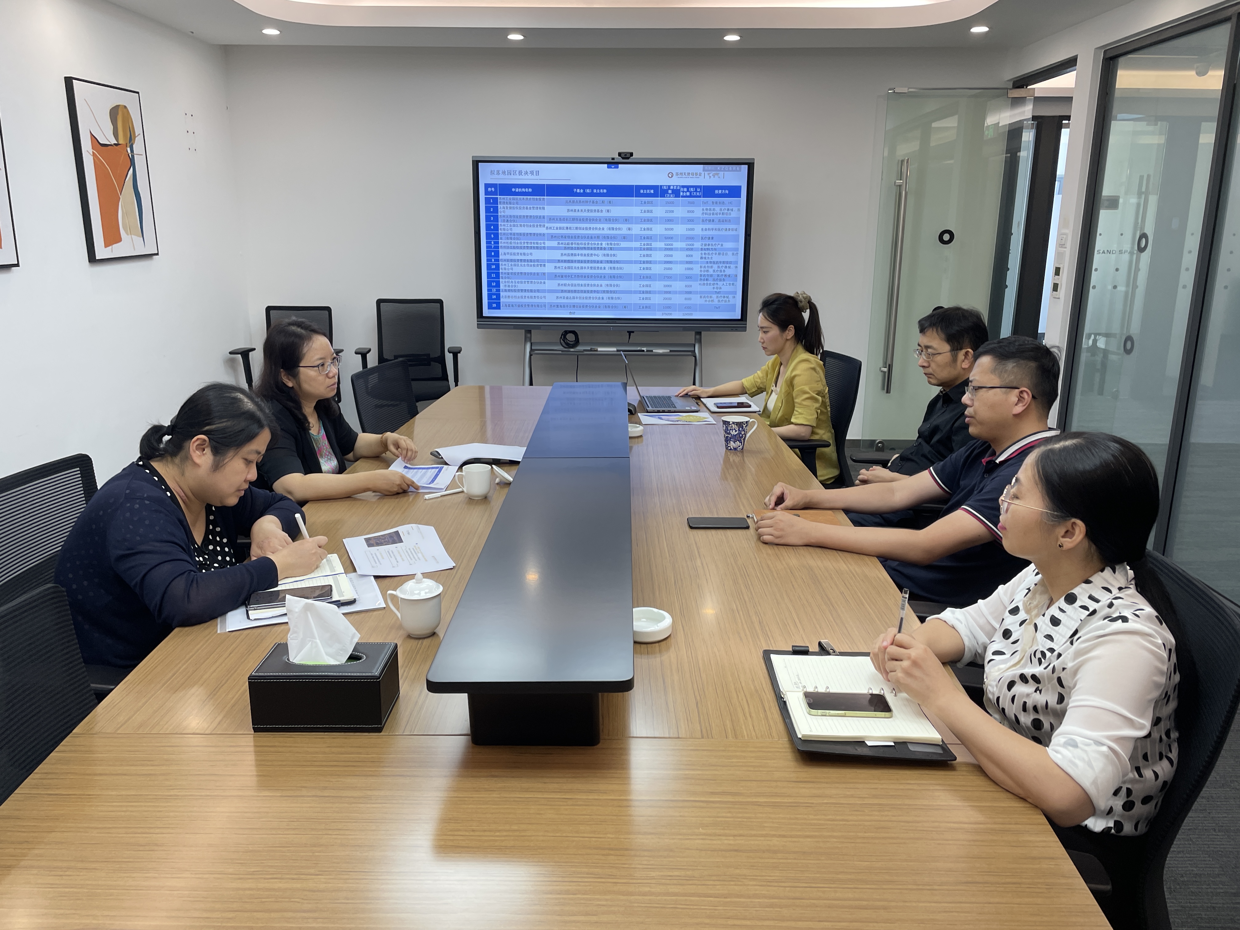 微信圖片_20210901155545.jpg