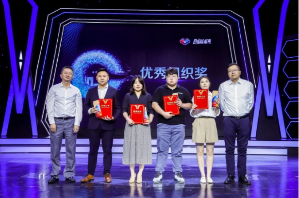 微信圖片_20220713165508.png