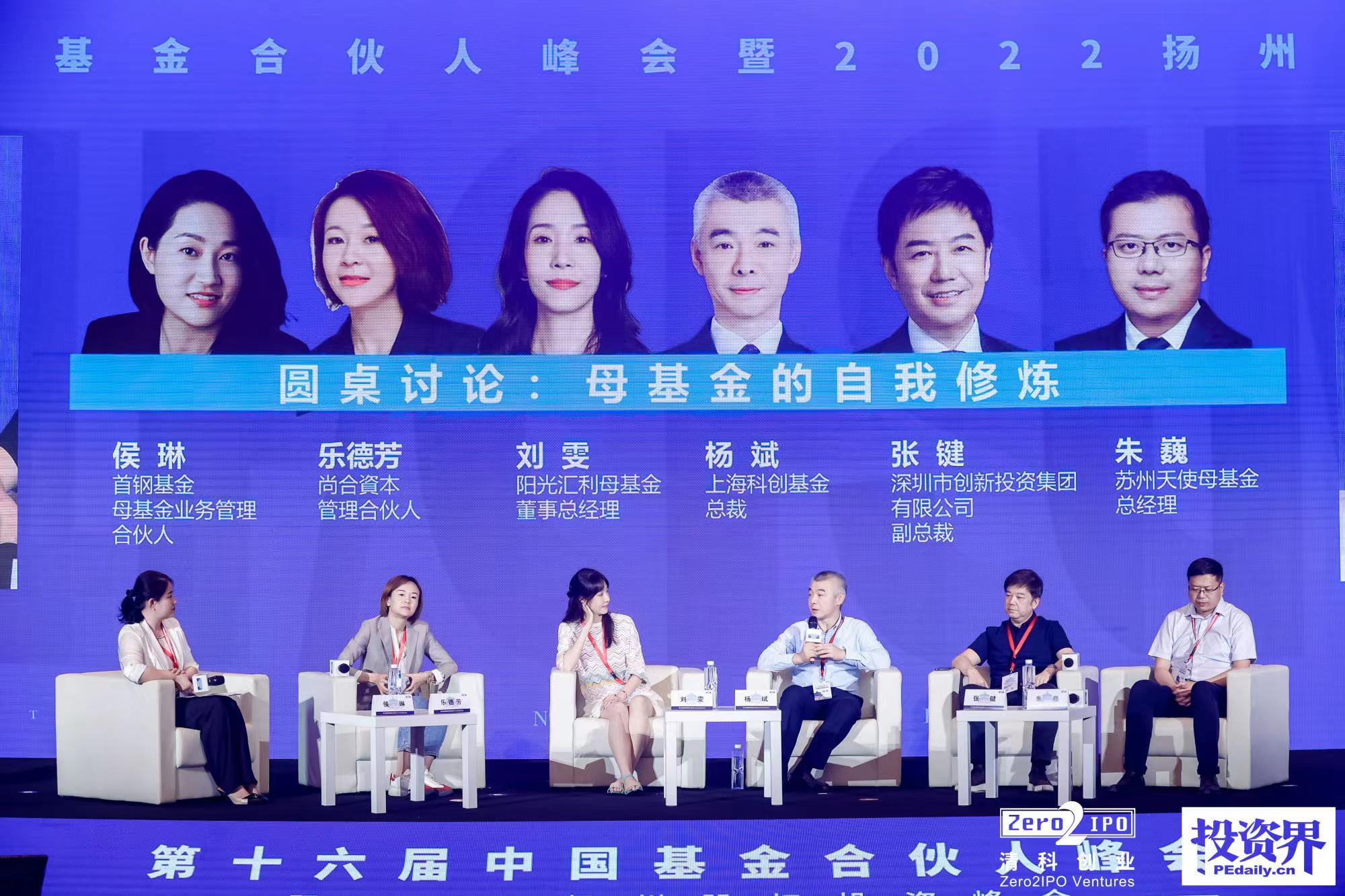 微信圖片_20220805133648.jpg