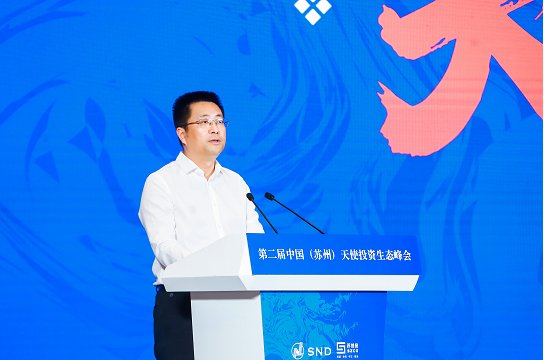 微信圖片_20220929091136.png