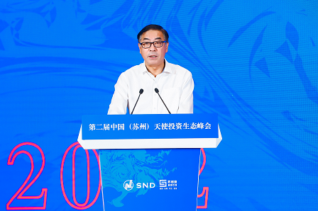 微信圖片_20220929091149.png