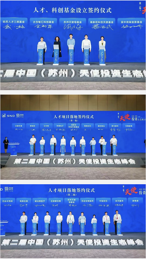 微信圖片_20220929091612.png