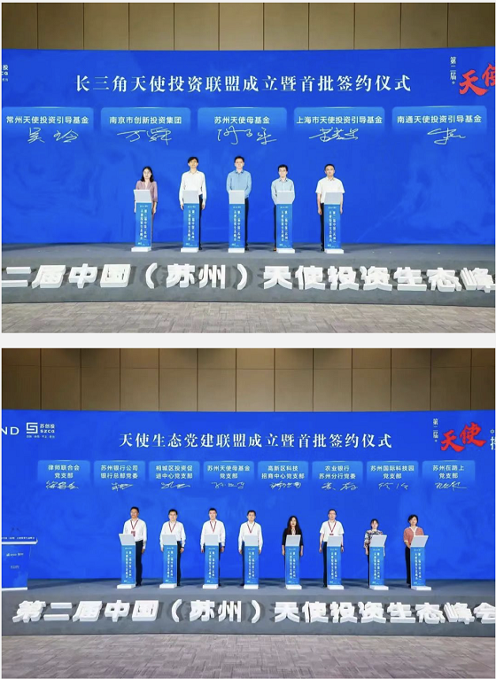 微信圖片_20220929091631.png