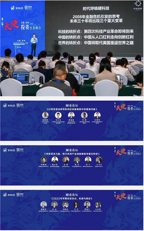 微信圖片_20220929091643.png