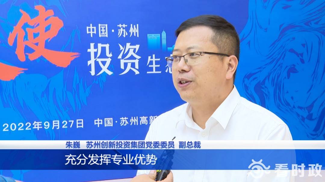 微信圖片_20220928164123.jpg