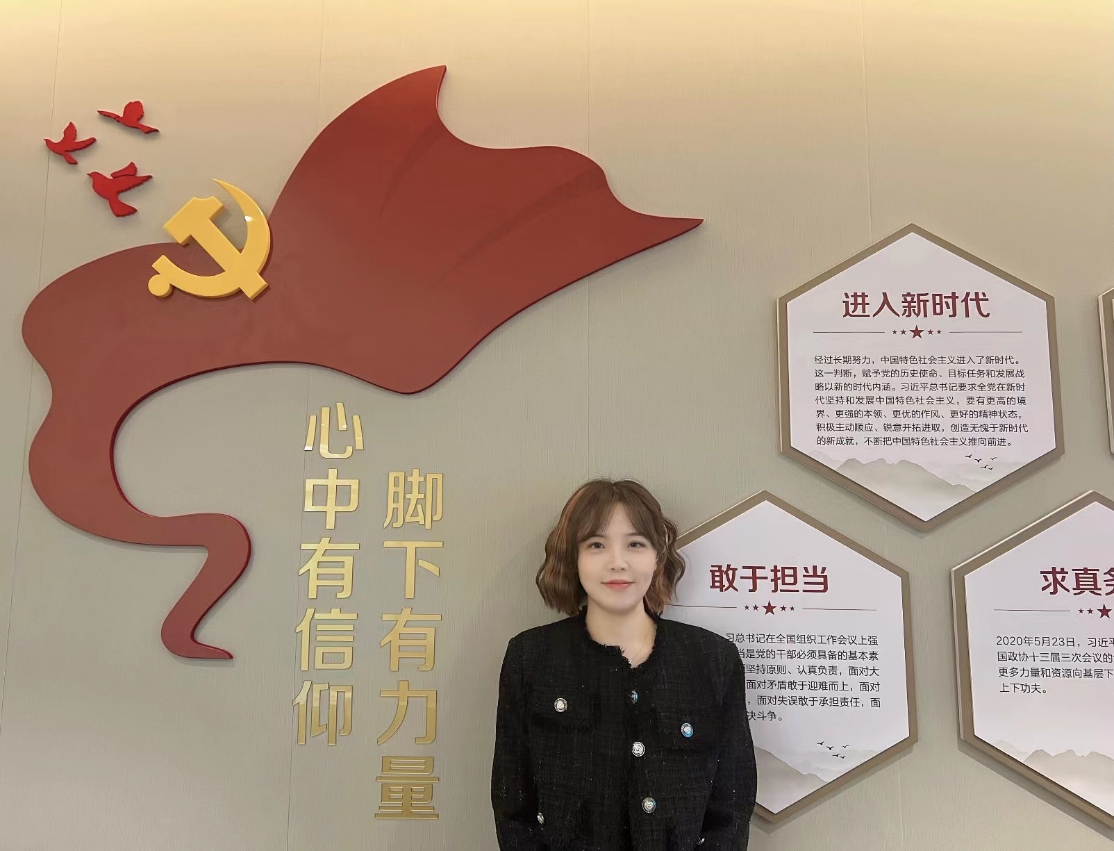 微信圖片_20221014131938.jpg