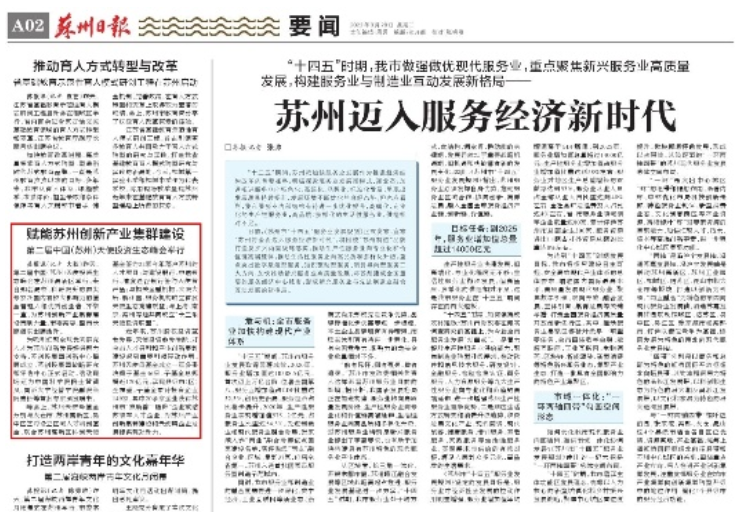 微信圖片_20221124163945.png