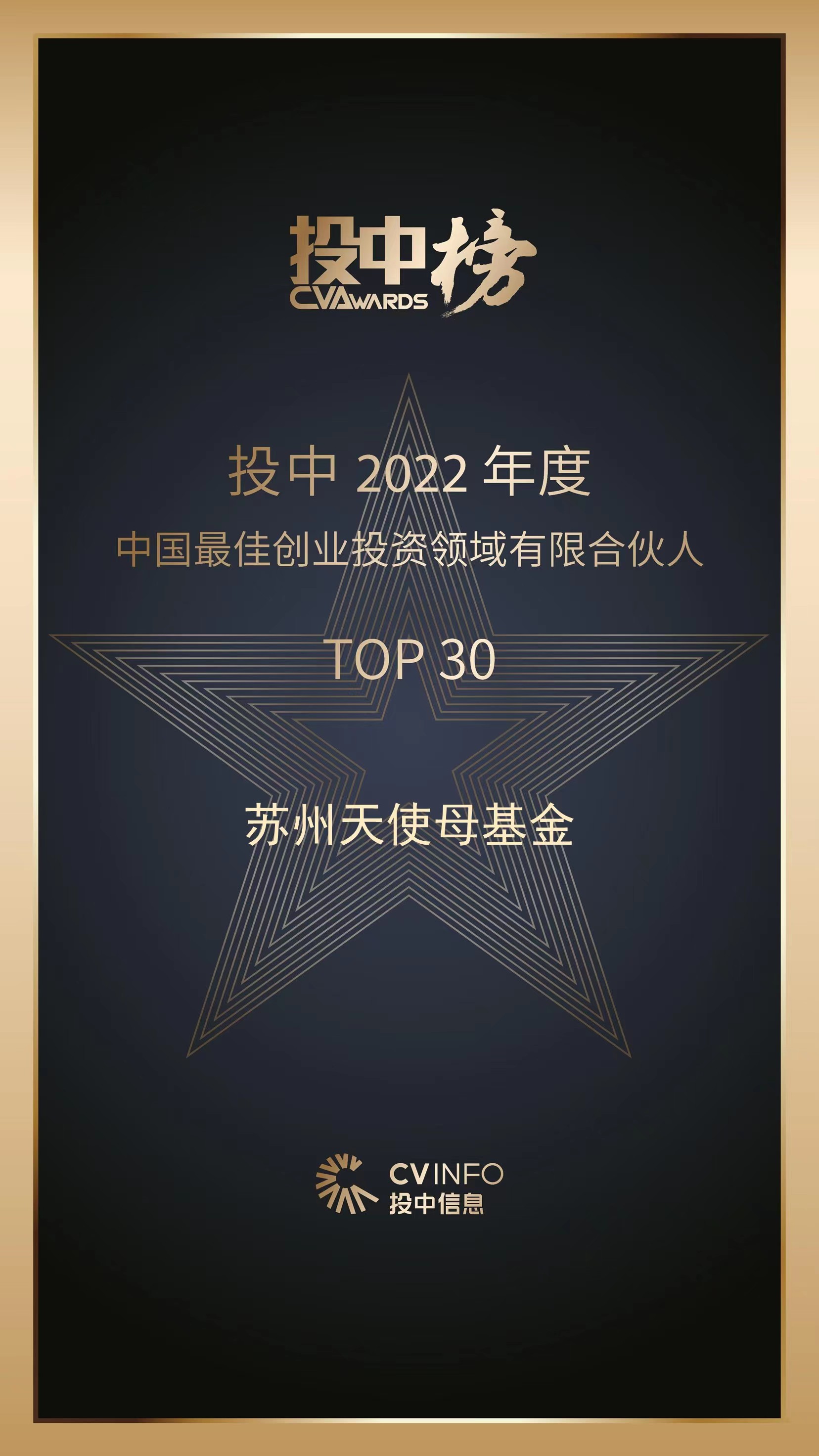 微信圖片_20221228133015.jpg
