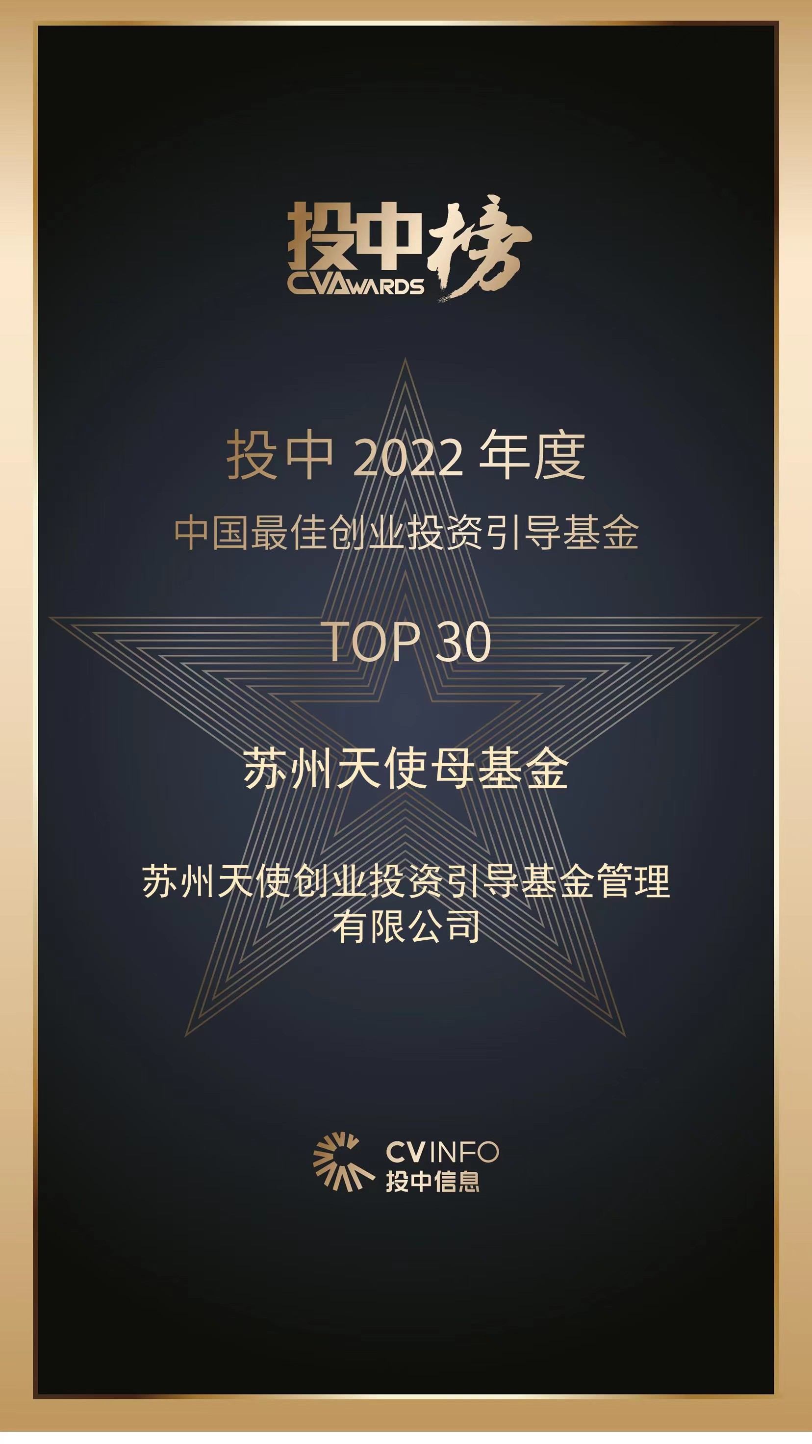 微信圖片_20221228133035.jpg
