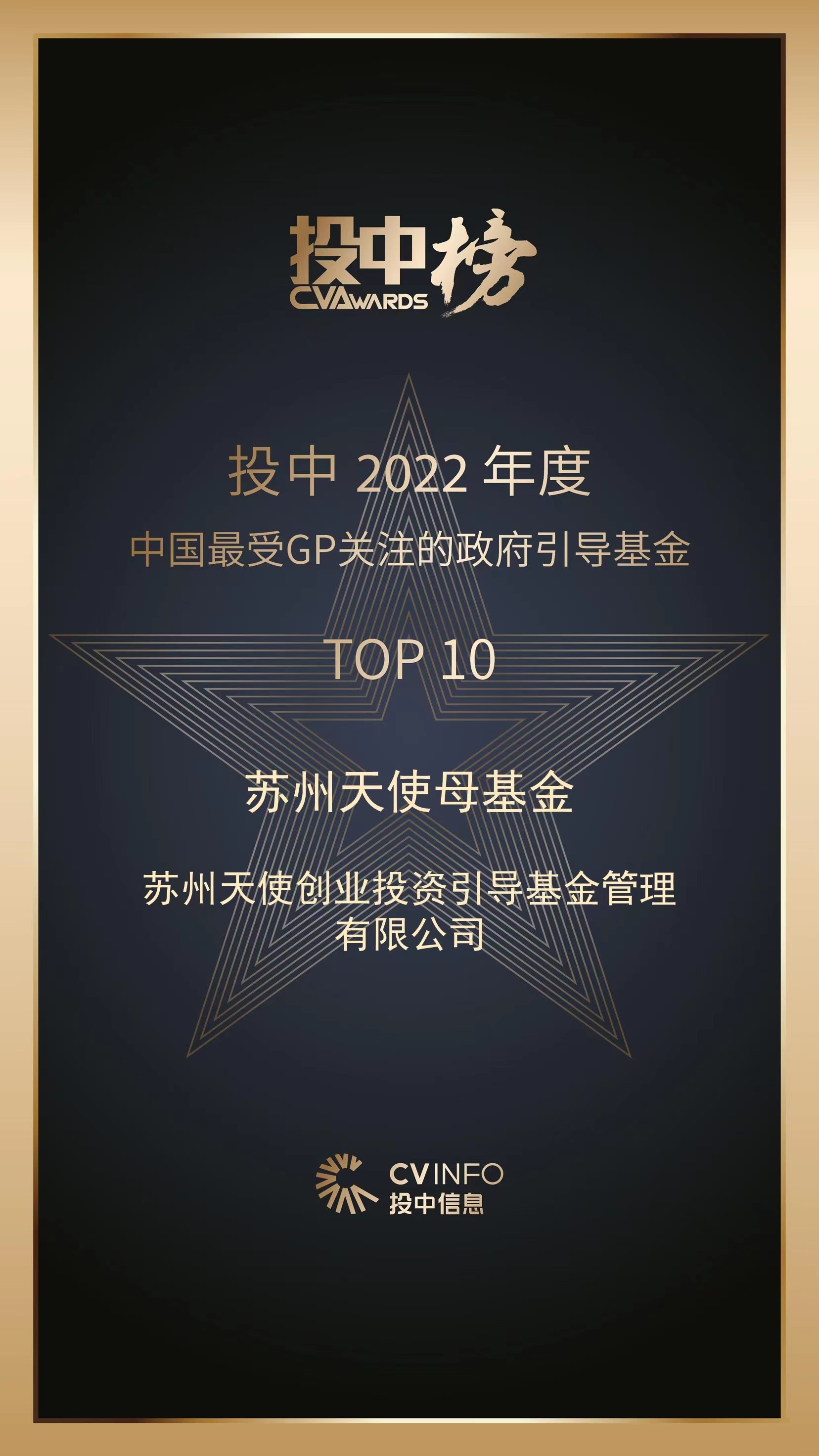 微信圖片_20221228133040.jpg