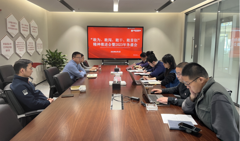 微信圖片_20230206093606.png