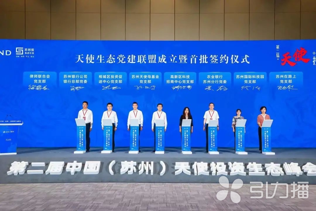 微信圖片_20230220135759.jpg