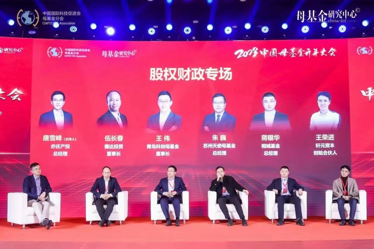 圖片1.png