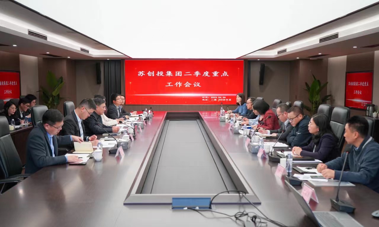微信圖片_20230410112622.jpg
