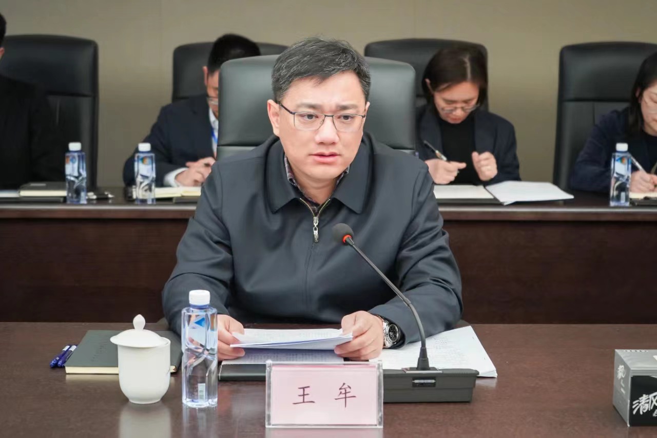 微信圖片_20230410112738.jpg