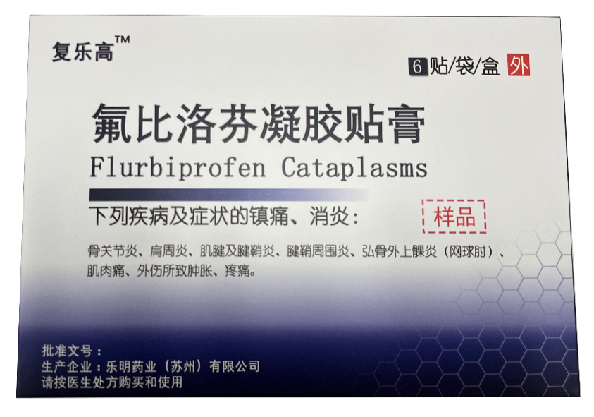 圖片2.png