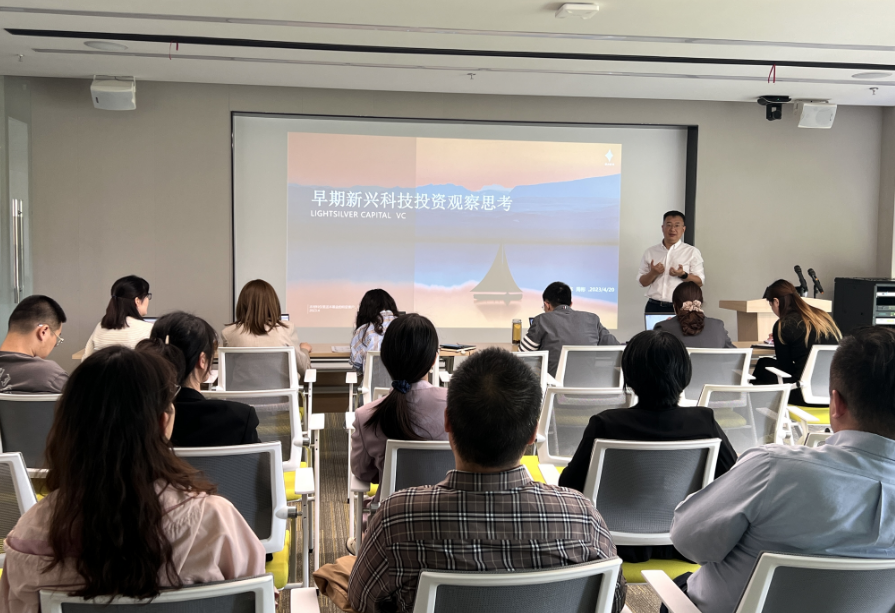 微信圖片_20230421140859.png