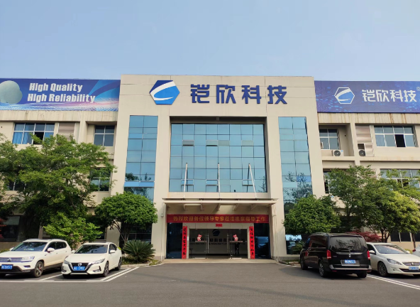 微信圖片_20230531103207.png