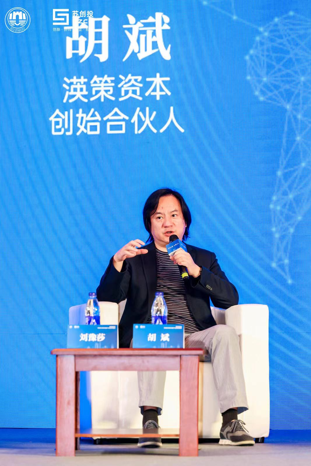 微信圖片_20230621152136.jpg