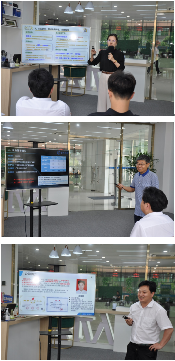 微信圖片_20230630161035.png