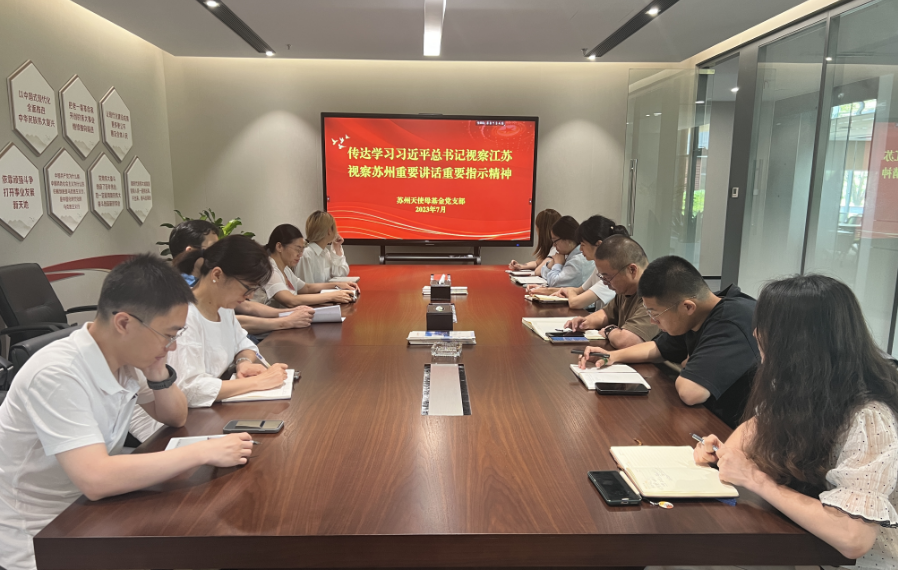 微信圖片_20230714165315.png