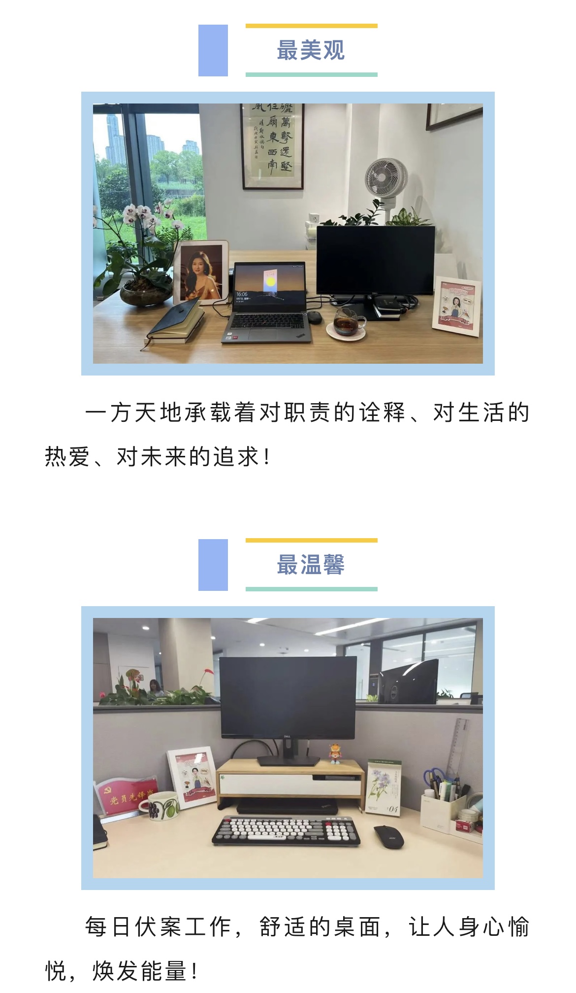 微信圖片_20230809112627.jpg
