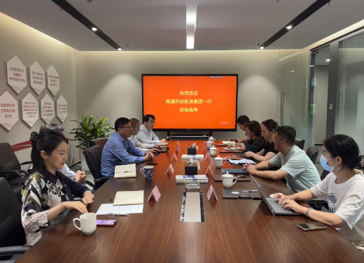 微信圖片_20230828171727.png