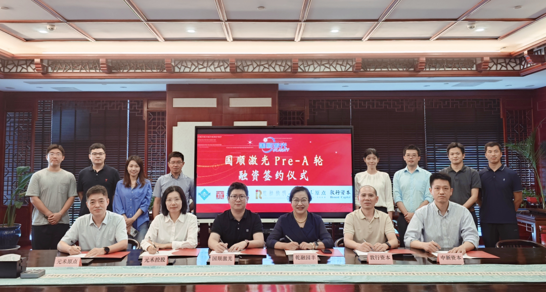 圖片1.png
