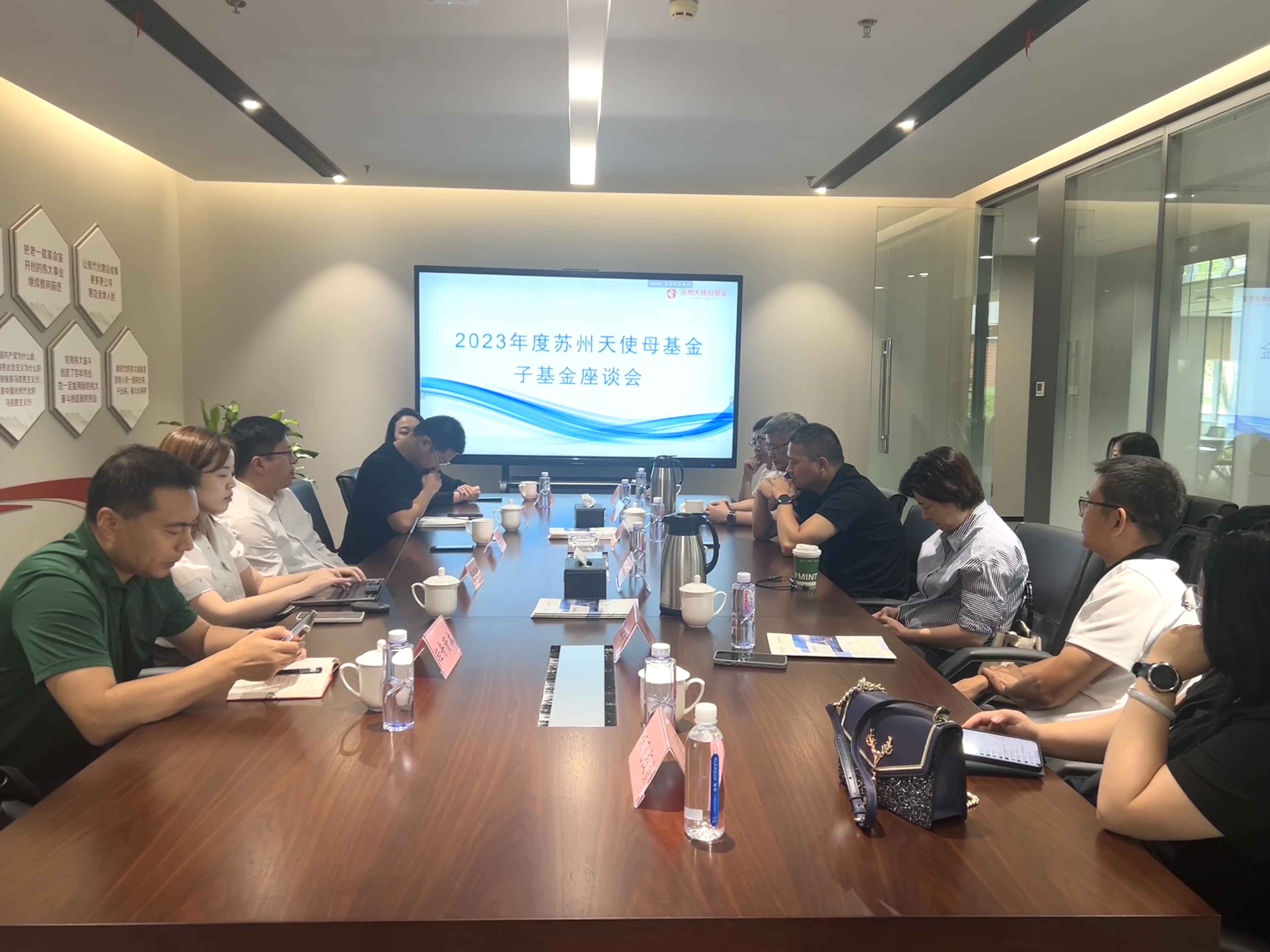 微信圖片_20230907094459.jpg