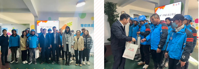 微信圖片_20231130090104.png