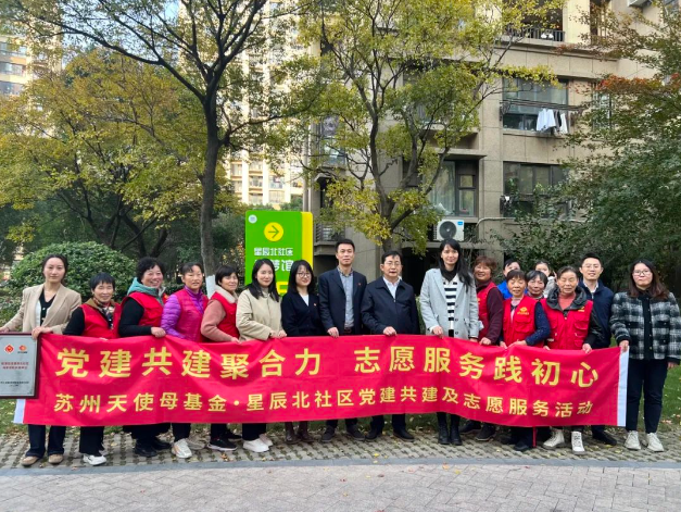 微信圖片_20231130090107.png