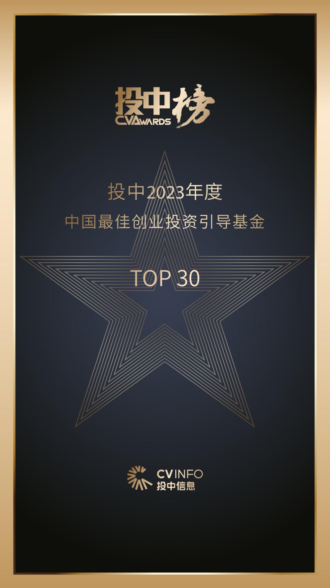微信圖片_20231211144936.png